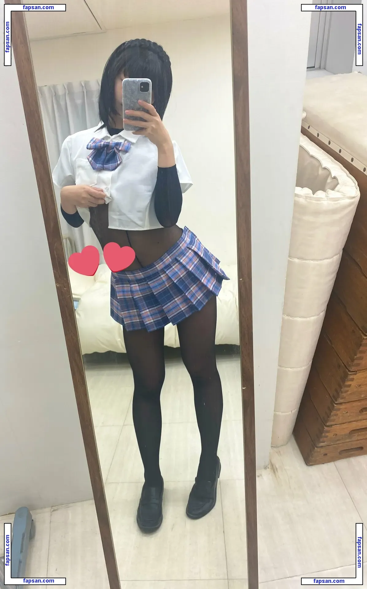 Kogane Akino nude photo #0011 from OnlyFans