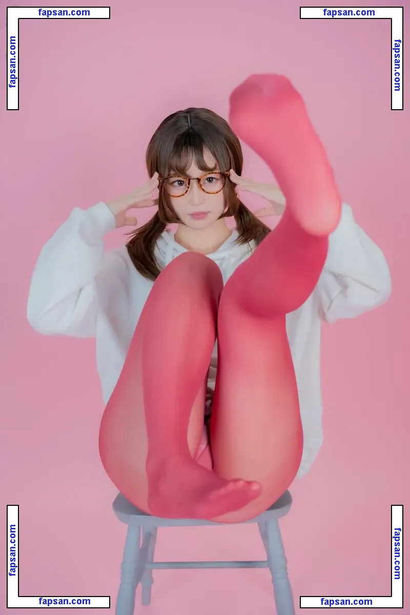 Kogane Akino nude photo #0017 from OnlyFans