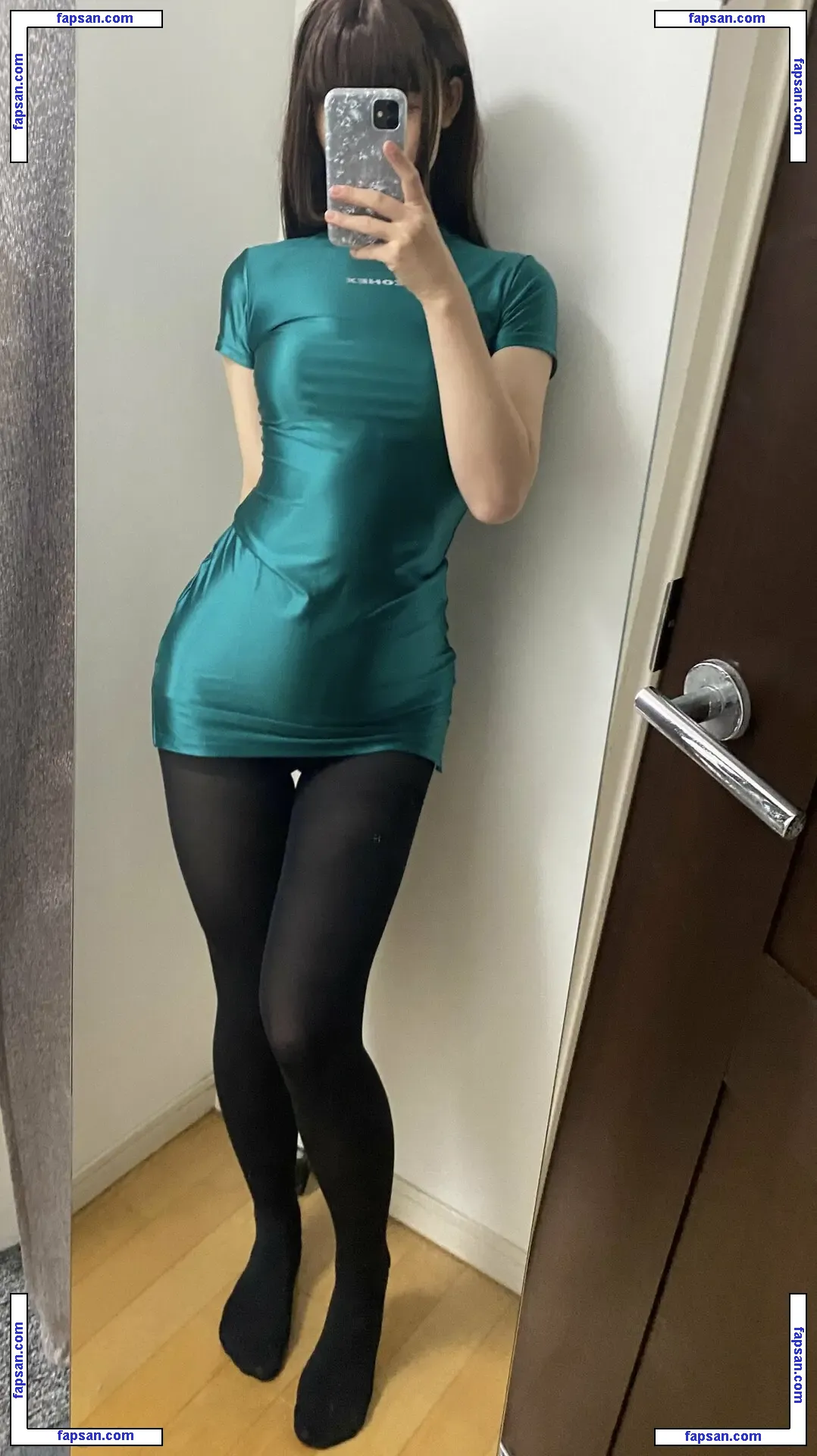 Kogane Akino nude photo #0020 from OnlyFans