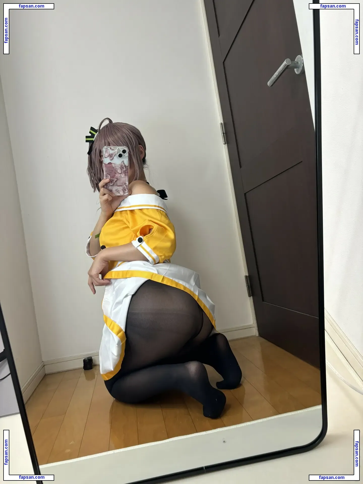 Kogane Akino nude photo #0031 from OnlyFans