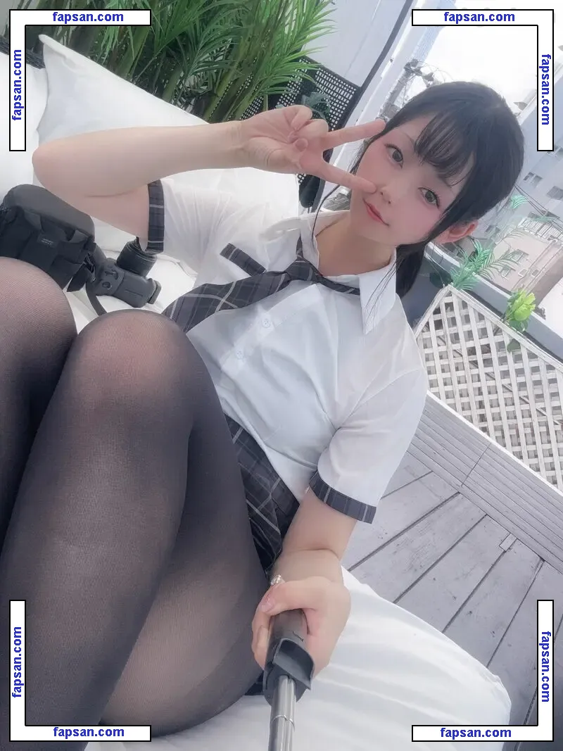 Kogane Akino nude photo #0062 from OnlyFans