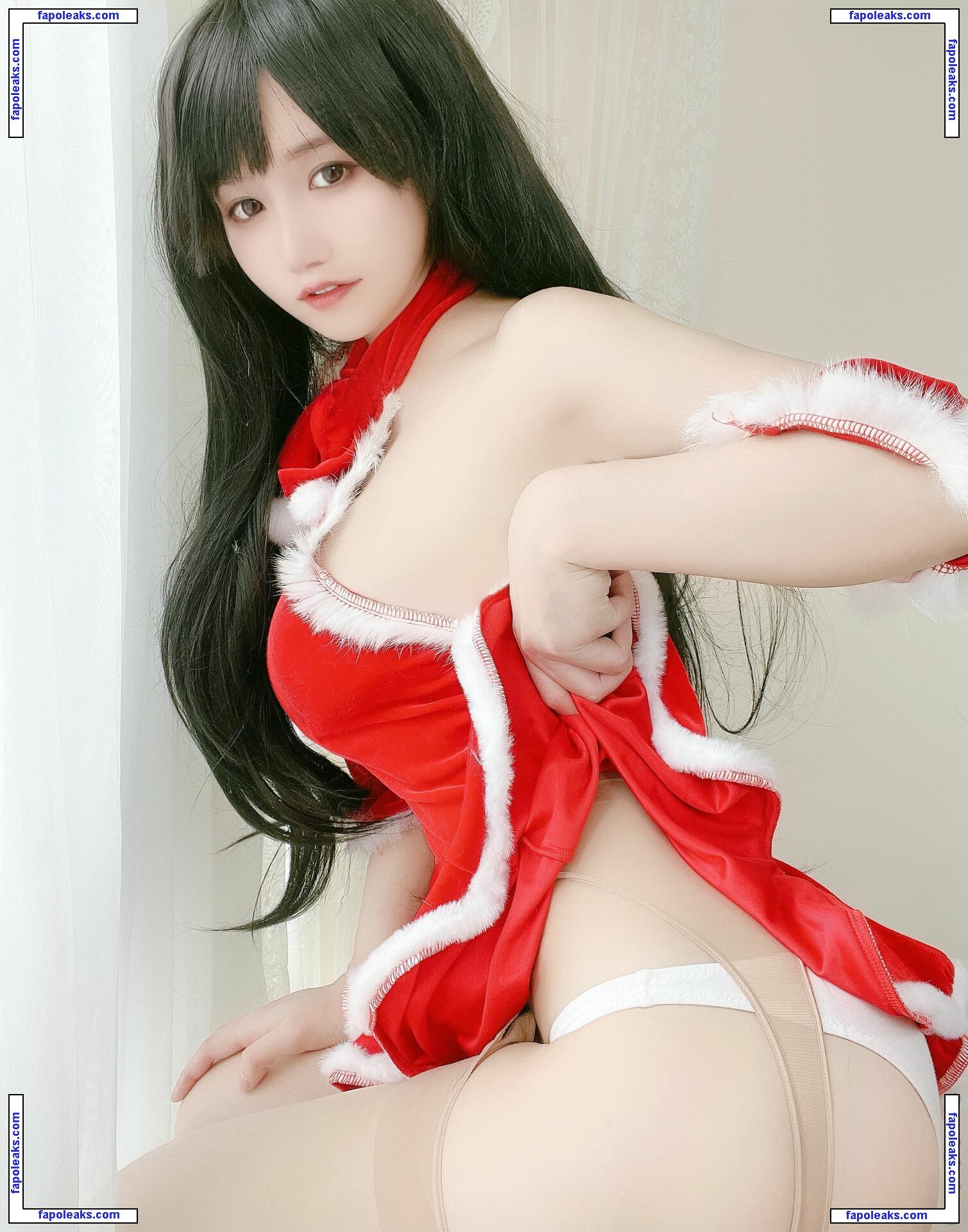 Kokura Chiyo / yummychiyo / 小倉ちよ nude photo #0095 from OnlyFans