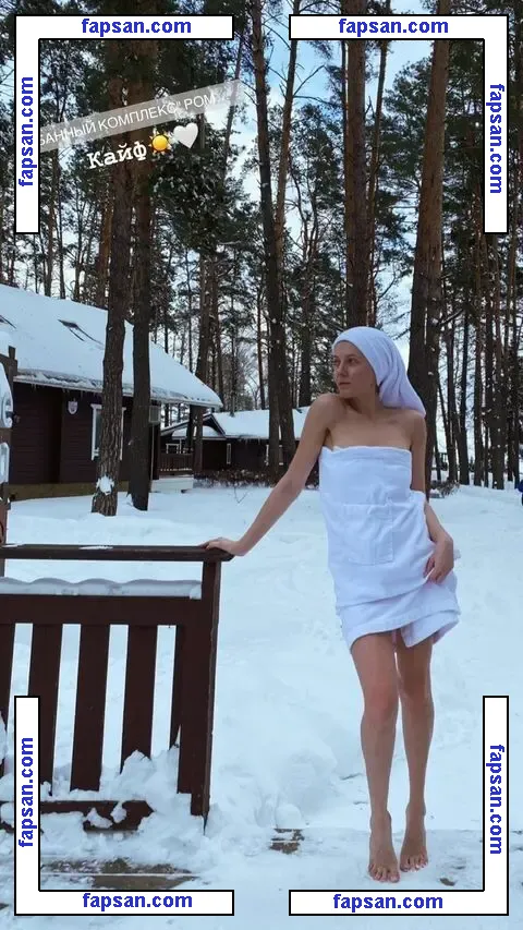 Kola голая фото #0003 с Онлифанс