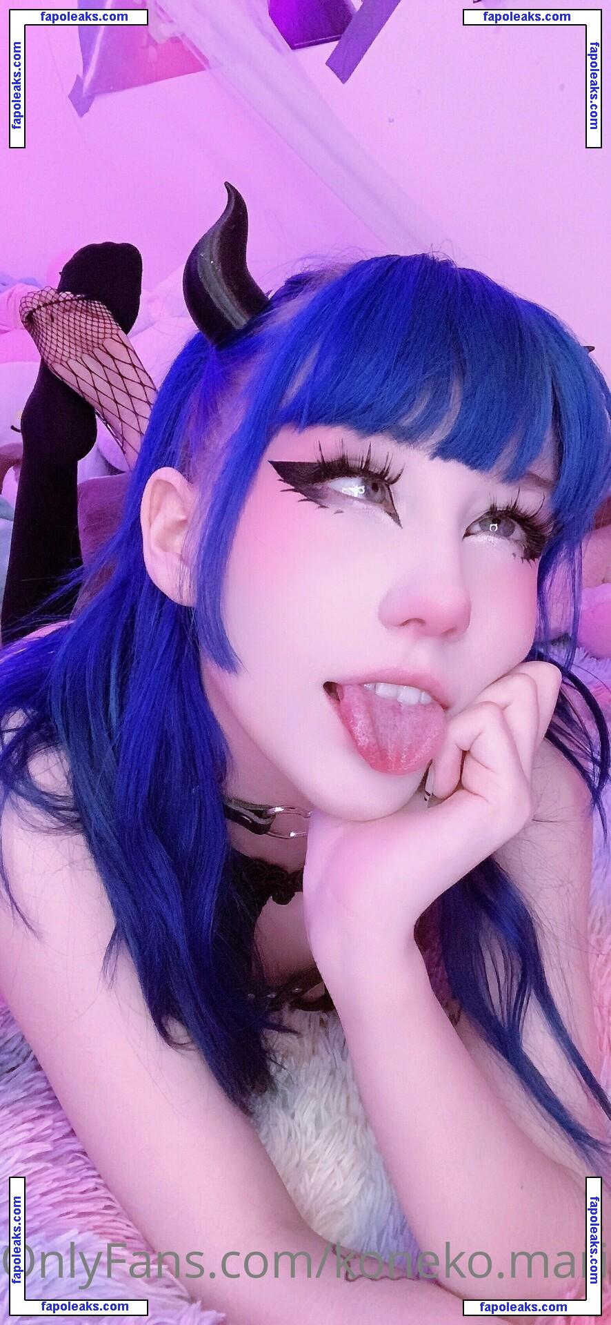 koneko.mari / mari.koneko nude photo #0006 from OnlyFans