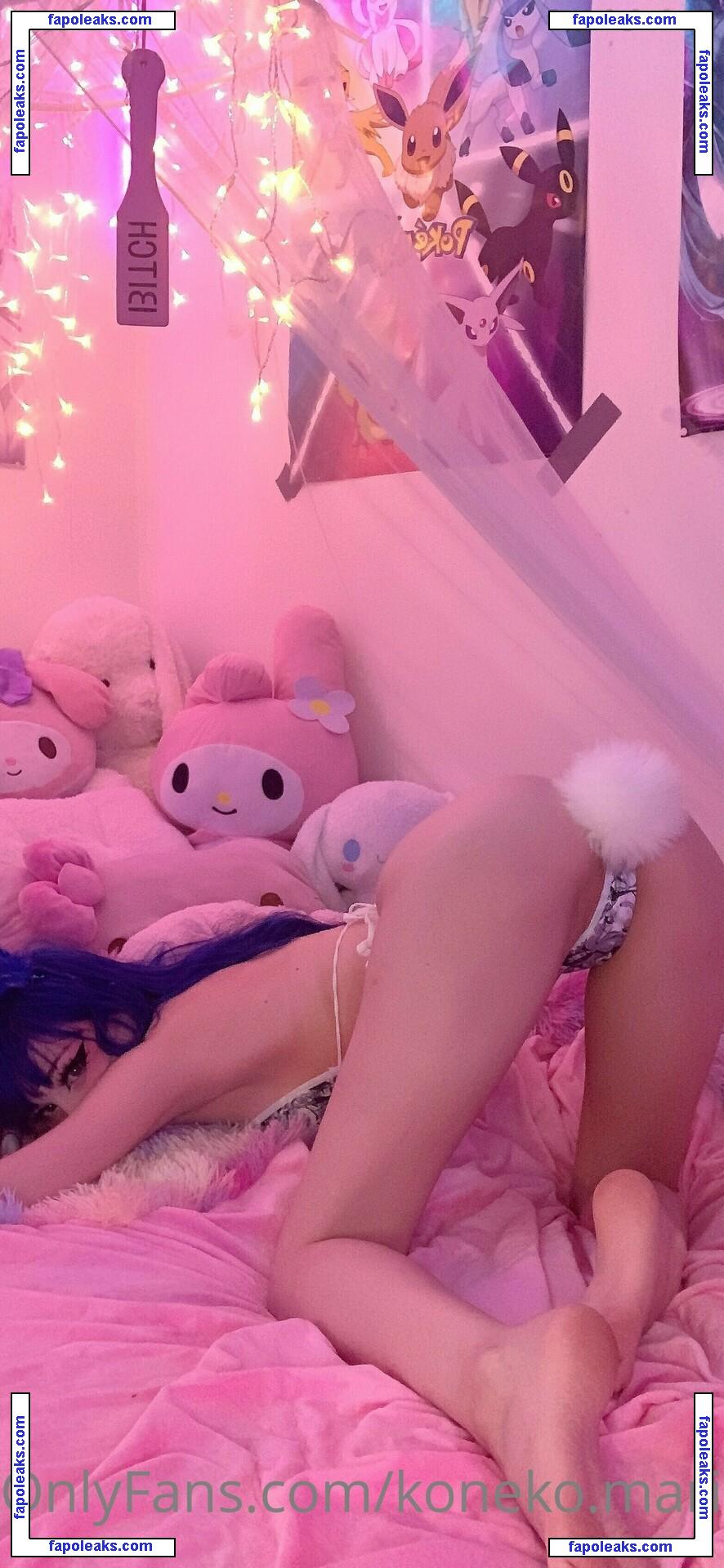 koneko.mari / mari.koneko nude photo #0012 from OnlyFans