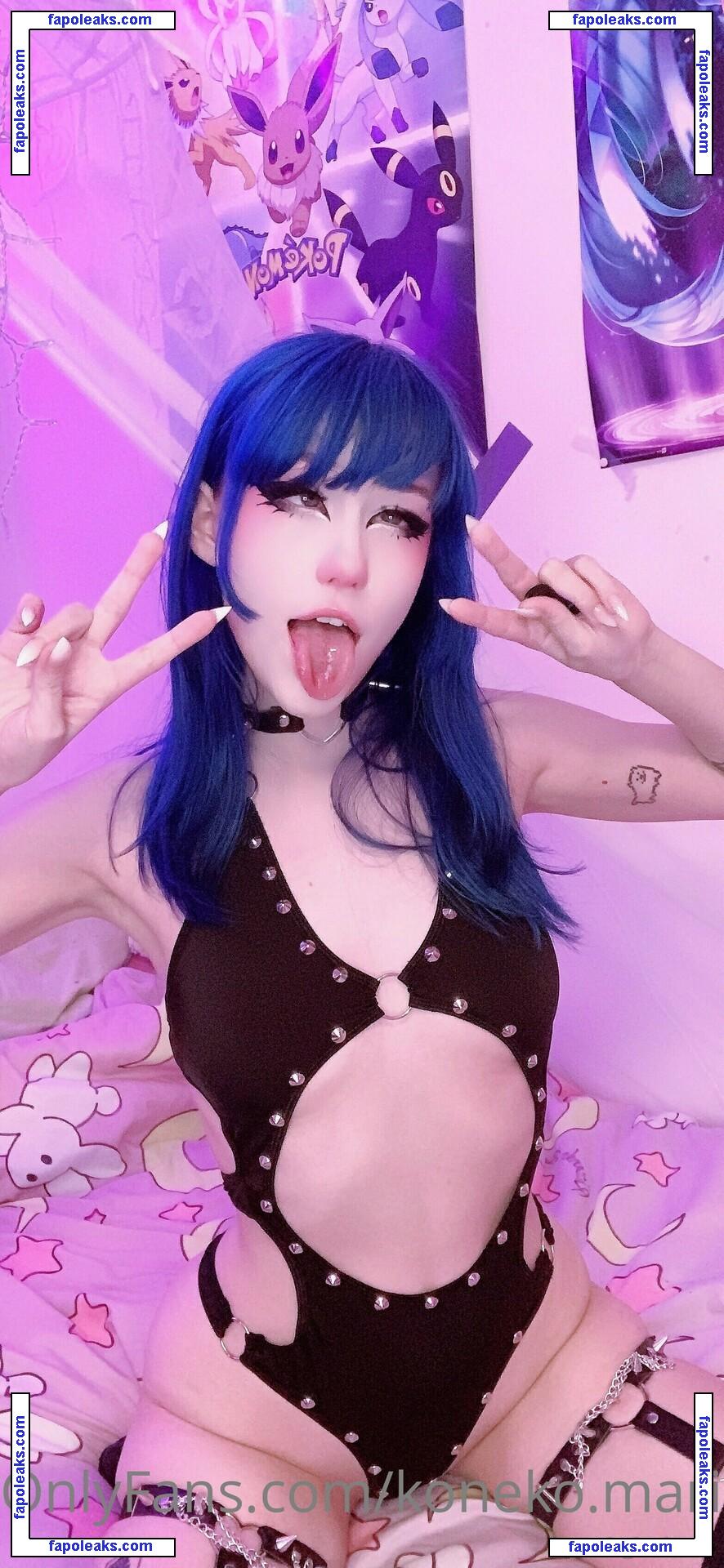 koneko.mari / mari.koneko nude photo #0033 from OnlyFans