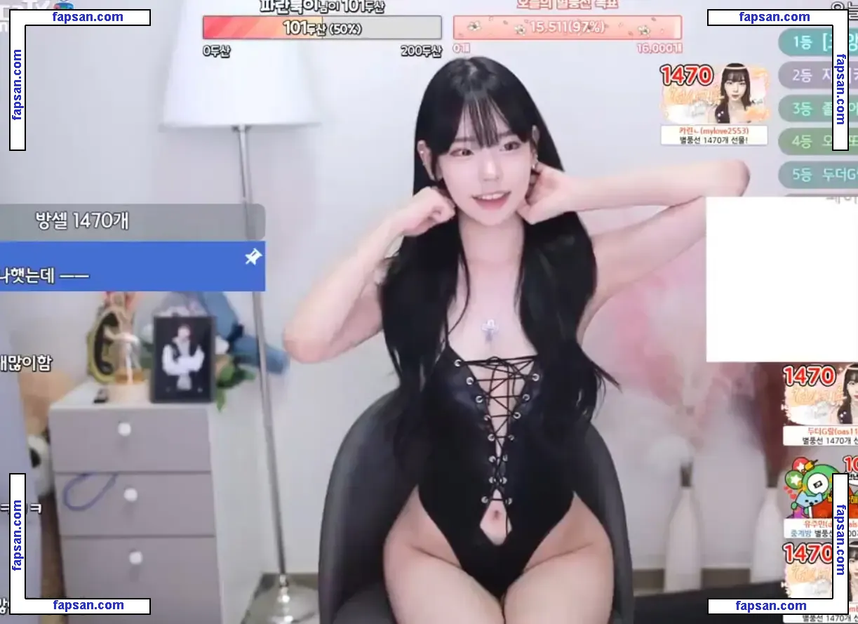 Korean Afreeca Streamer nude photo #0023 from OnlyFans