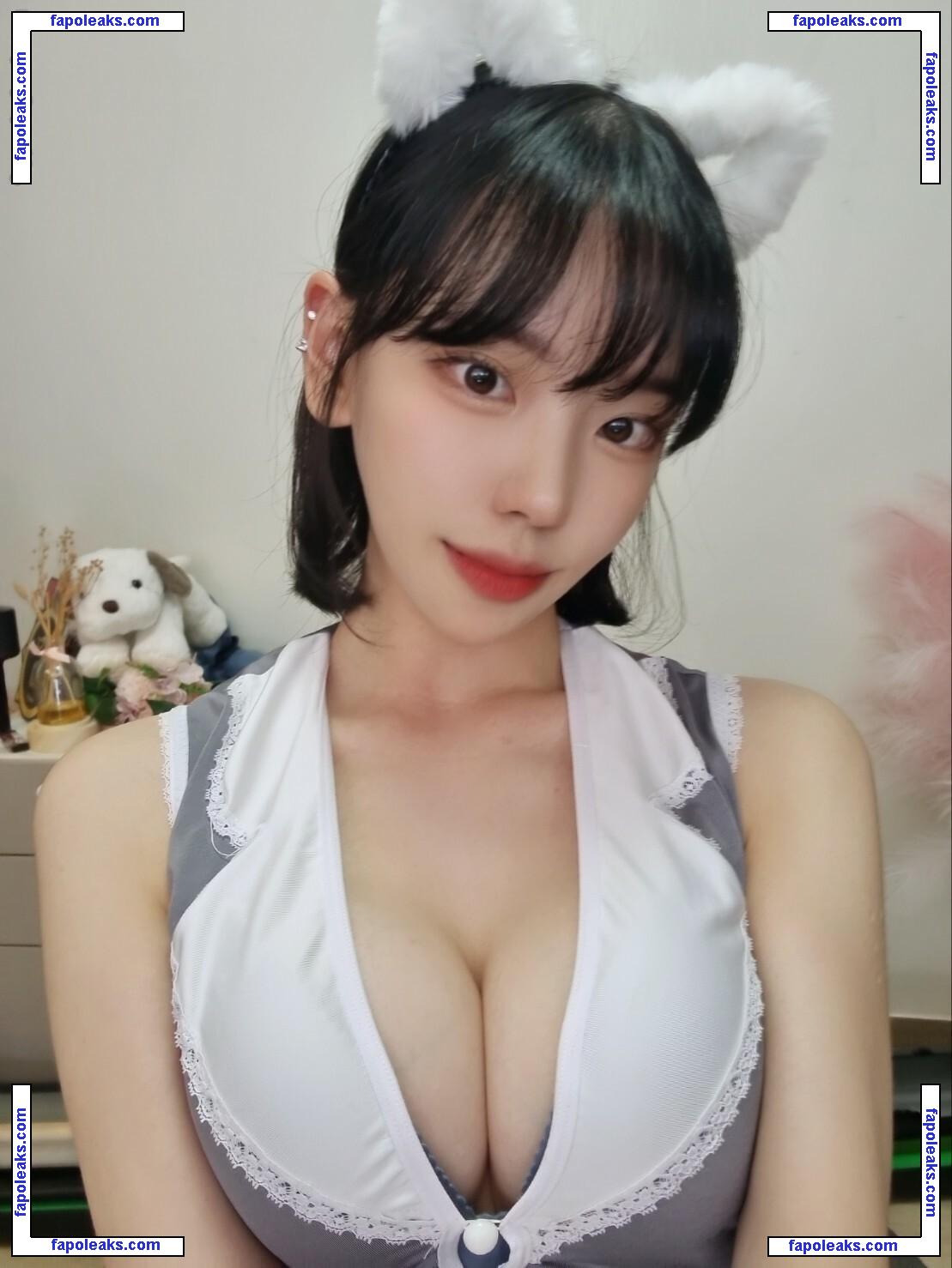 Korean Afreeca Streamer / feet10 / ki_yunjin nude photo #0042 from OnlyFans