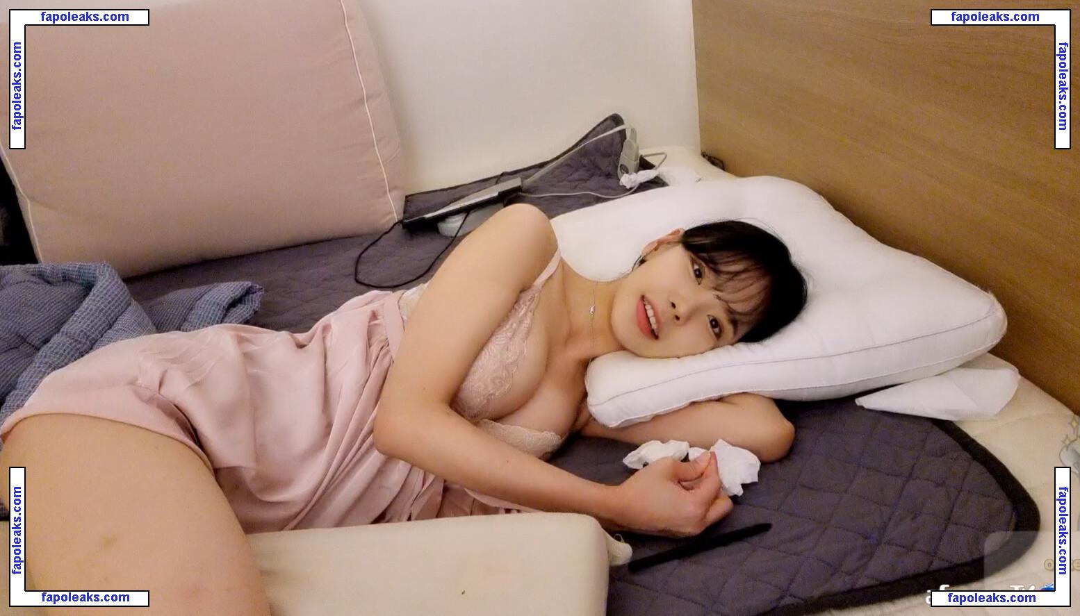 Korean Afreeca Streamer / feet10 / ki_yunjin nude photo #0048 from OnlyFans