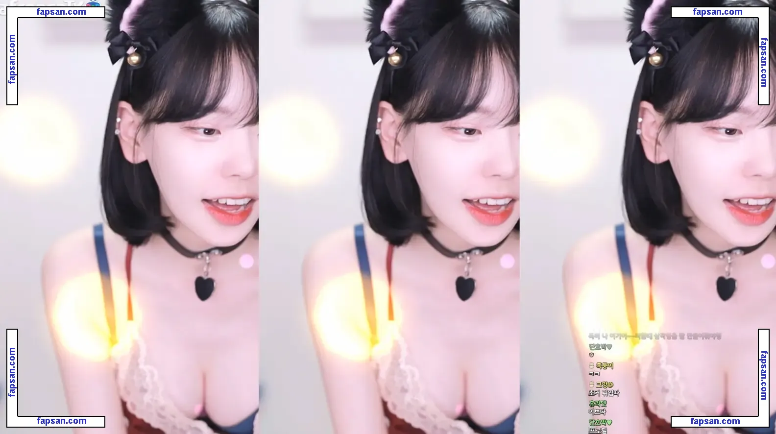 Korean Afreeca Streamer nude photo #0050 from OnlyFans