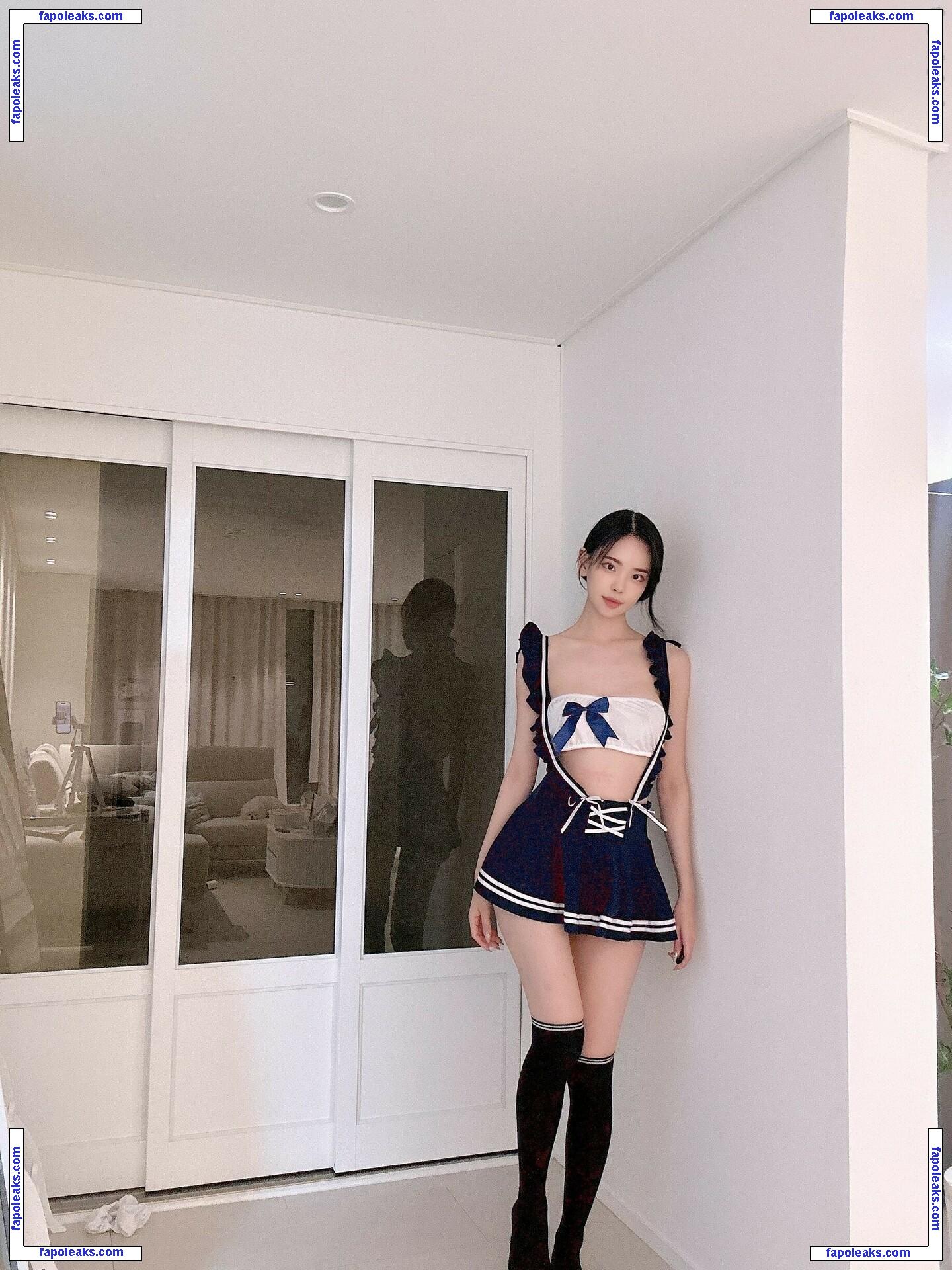 Korean Afreeca Streamer / feet10 / ki_yunjin nude photo #0061 from OnlyFans