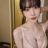 Korean Afreeca Streamer nude #0001