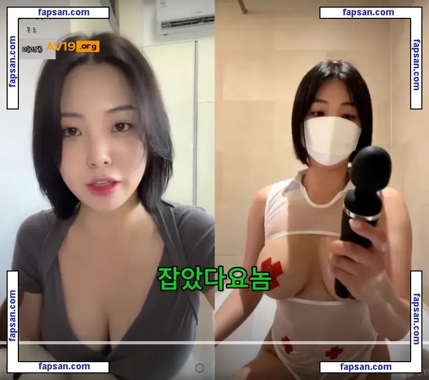 Korean BJ nude photo #0042 from OnlyFans