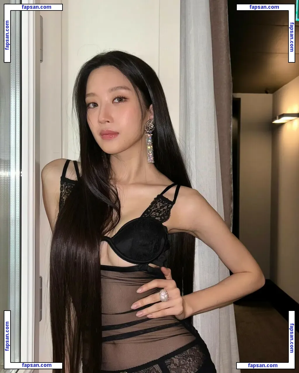 Korean Celebrities nude photo #0002 from OnlyFans
