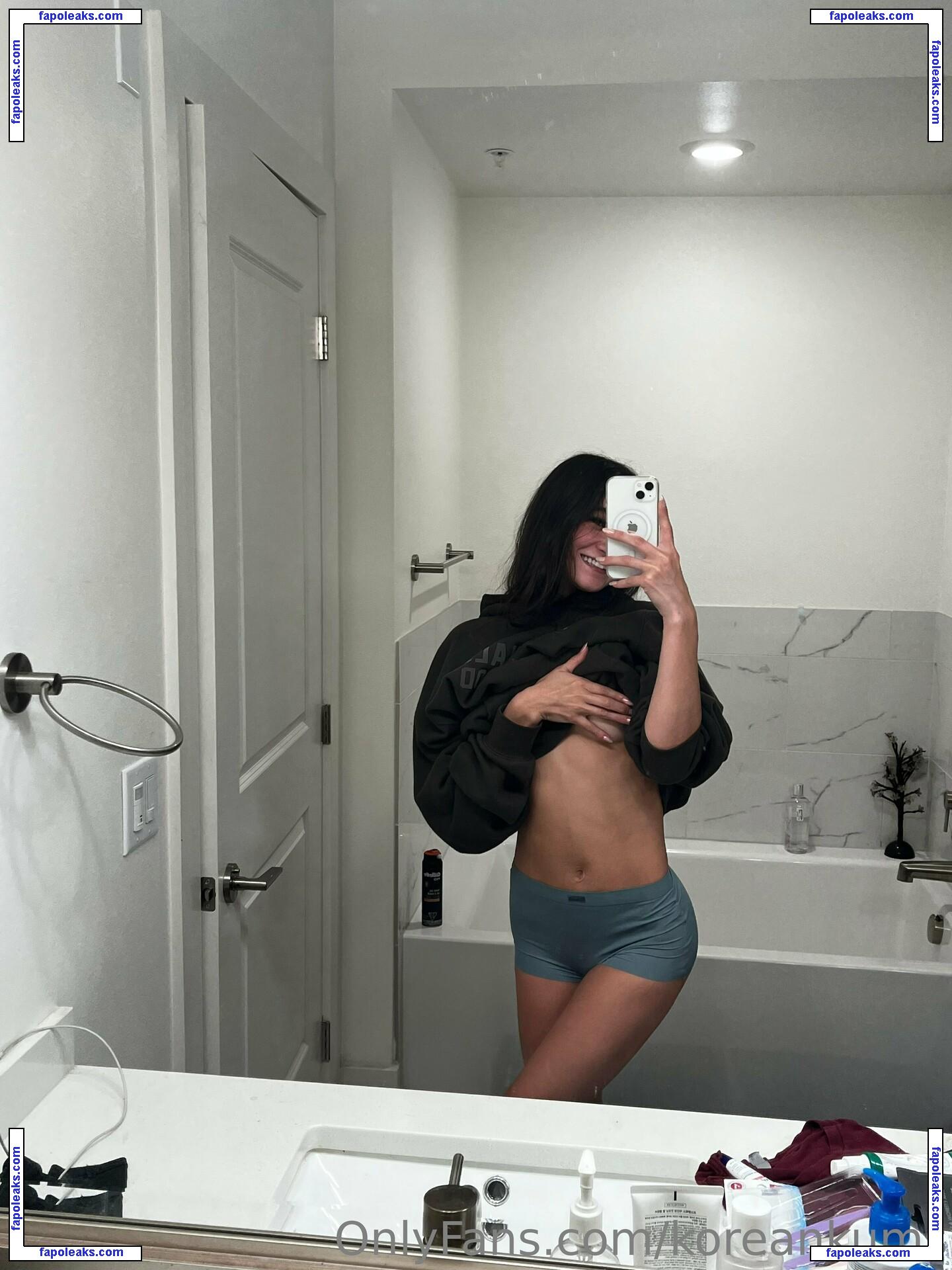 koreankums / koreancubes nude photo #0167 from OnlyFans