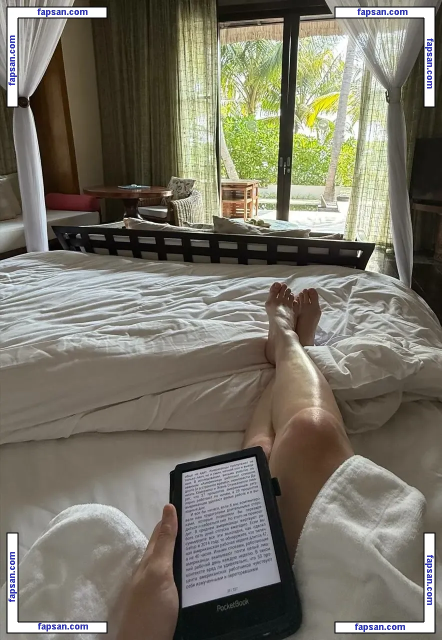 KoryaMc nude photo #0165 from OnlyFans