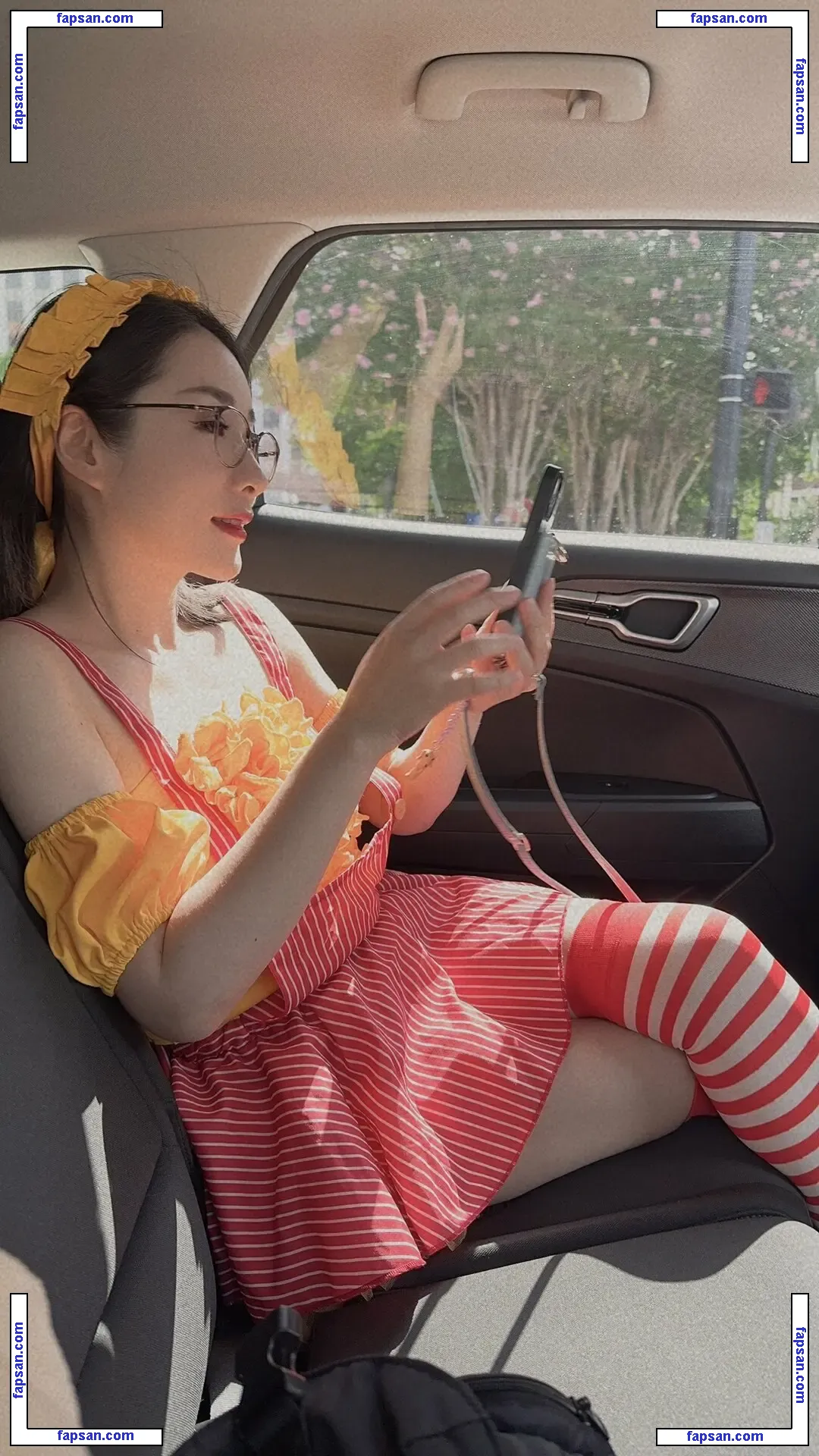 Kson Onair nude photo #0335 from OnlyFans