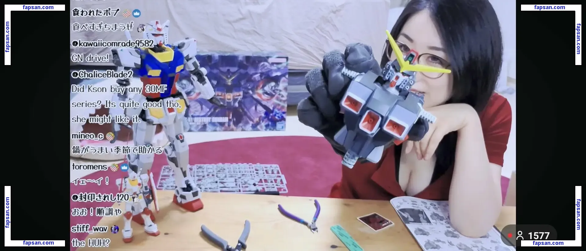 Kson Onair nude photo #0358 from OnlyFans