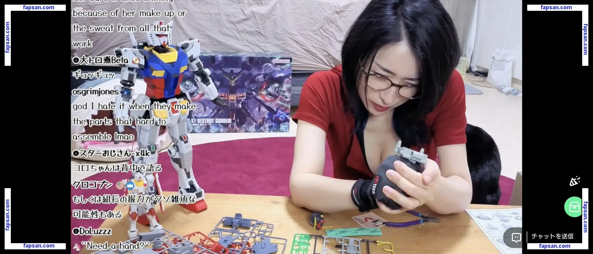 Kson Onair nude photo #0359 from OnlyFans