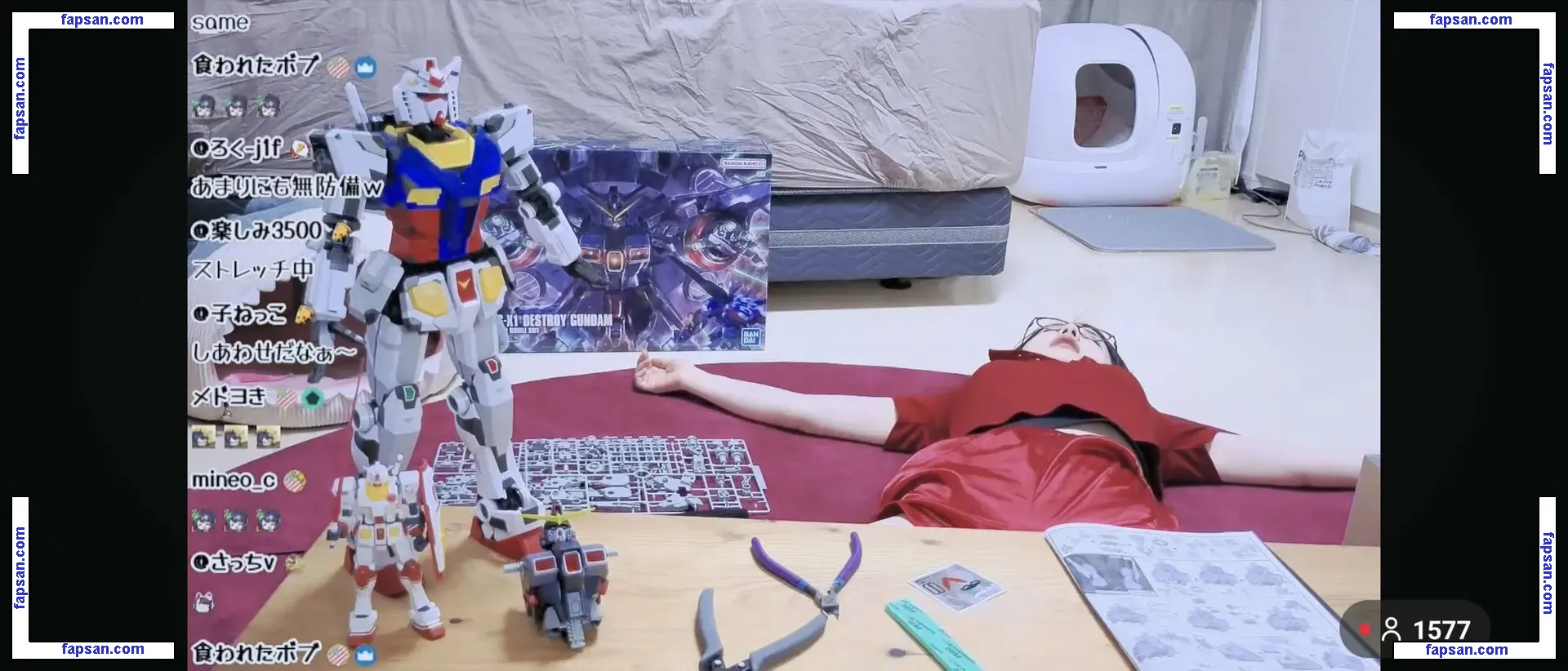 Kson Onair nude photo #0362 from OnlyFans