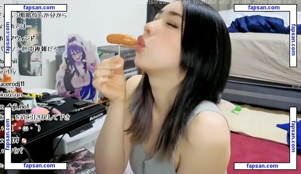 Kson Onair nude photo #0379 from OnlyFans