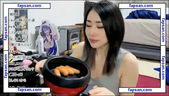 Kson Onair nude photo #0381 from OnlyFans