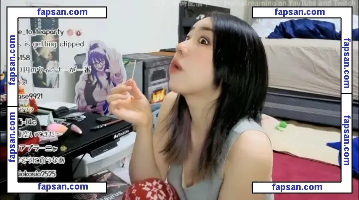 Kson Onair nude photo #0383 from OnlyFans