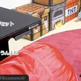 Kson Onair nude #0367