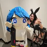 Kson Onair nude #0371