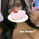 Kttiuh голая #0001