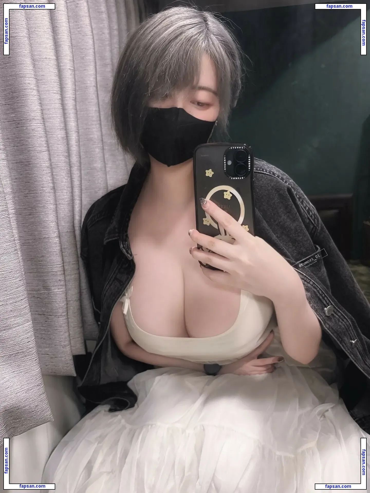 kumori_01 nude photo #0007 from OnlyFans