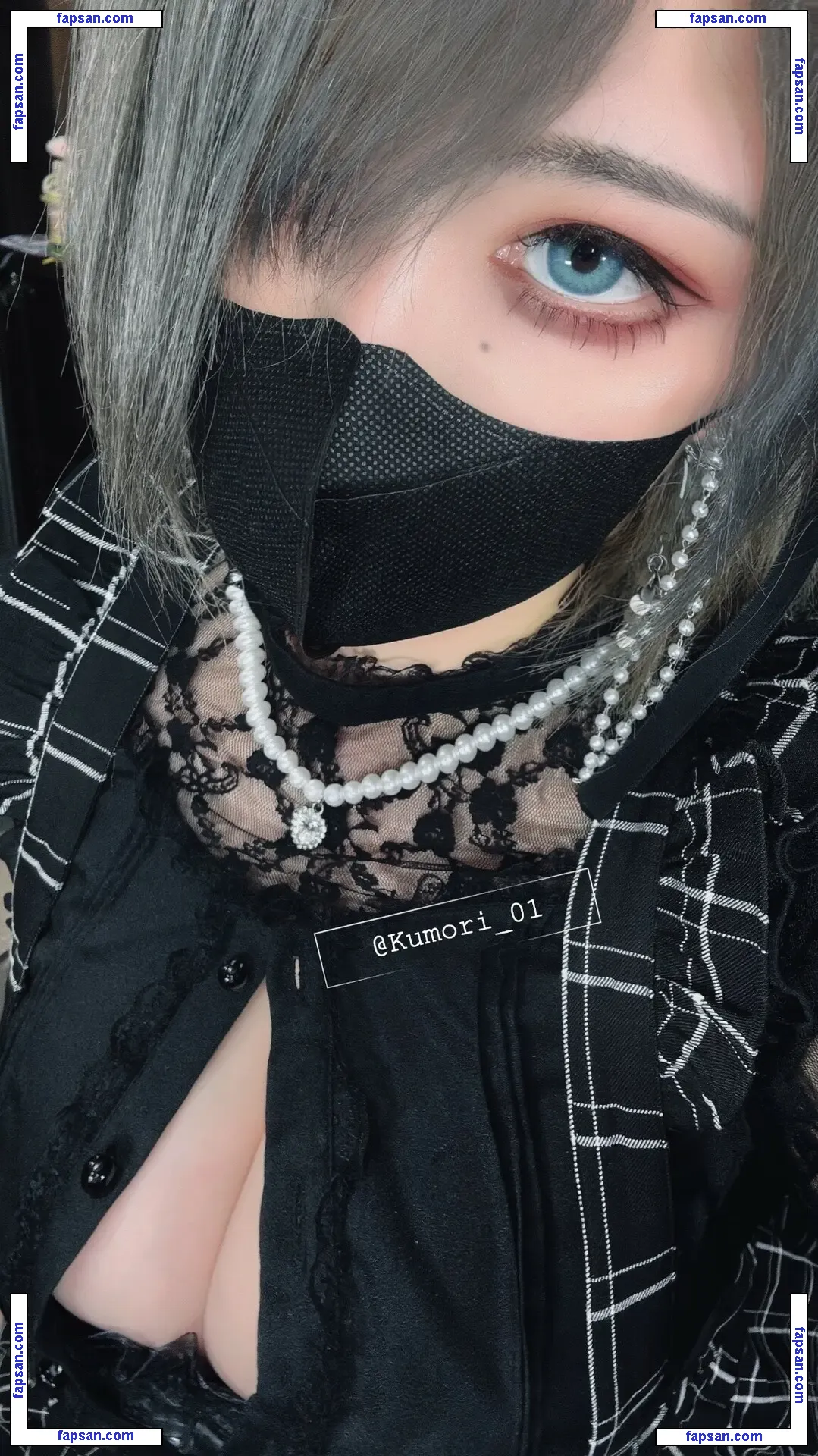 kumori_01 nude photo #0009 from OnlyFans