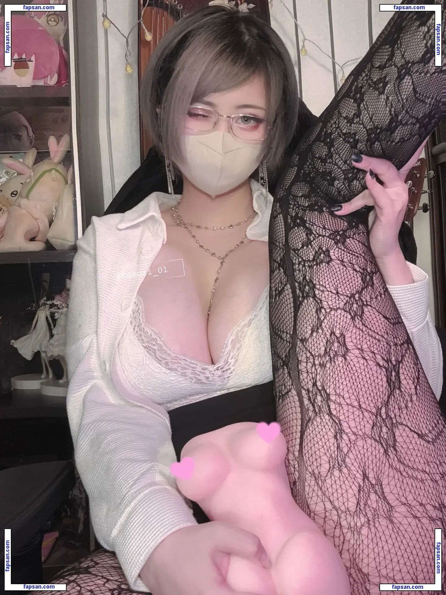 曇kumori nude photo #0009 from OnlyFans