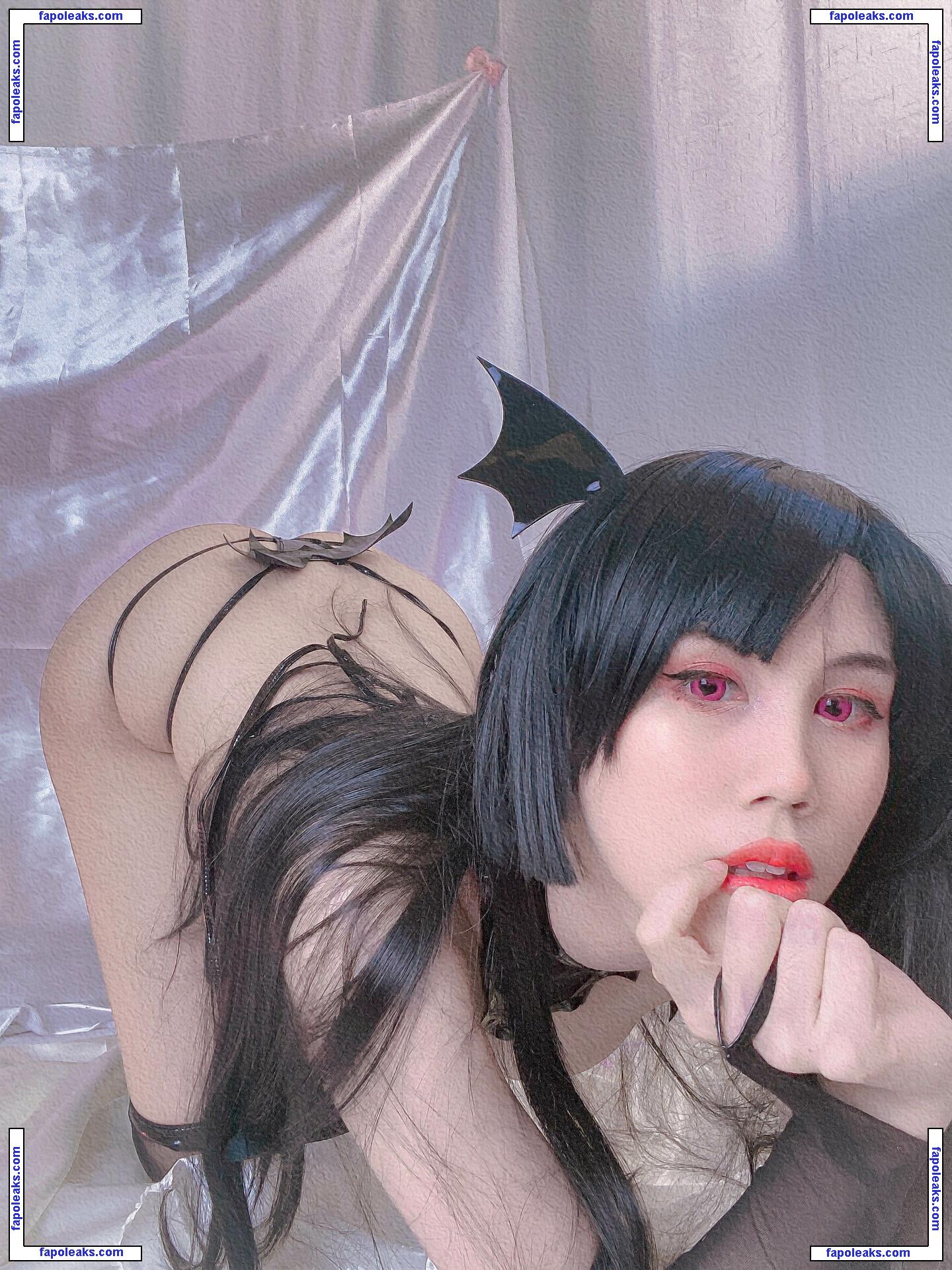 Kura Onee-san / lewdgami nude photo #0390 from OnlyFans