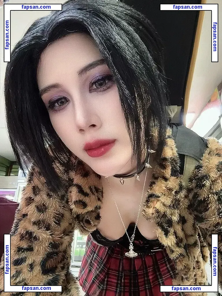 Kura Onee-san nude photo #0583 from OnlyFans