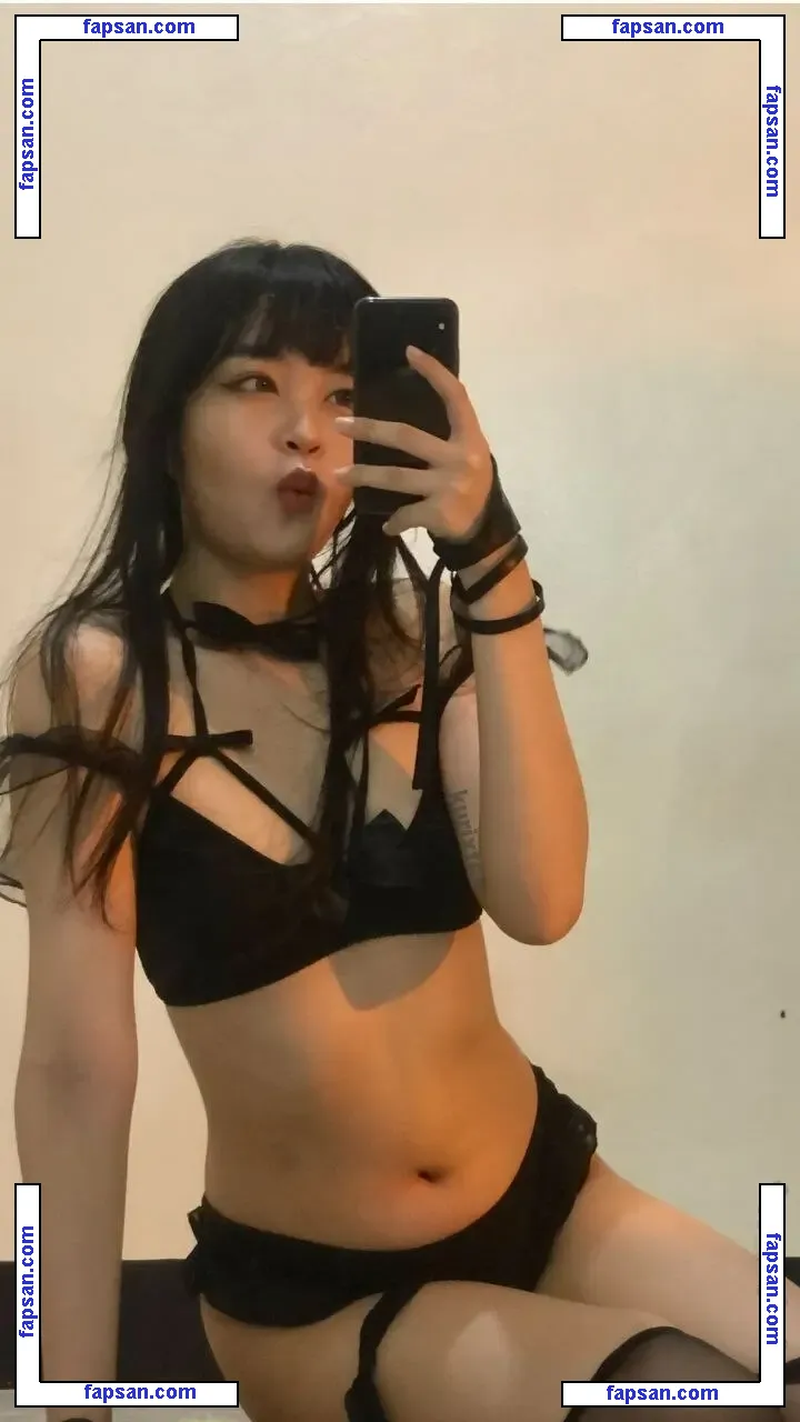 Kurixtee nude photo #0012 from OnlyFans
