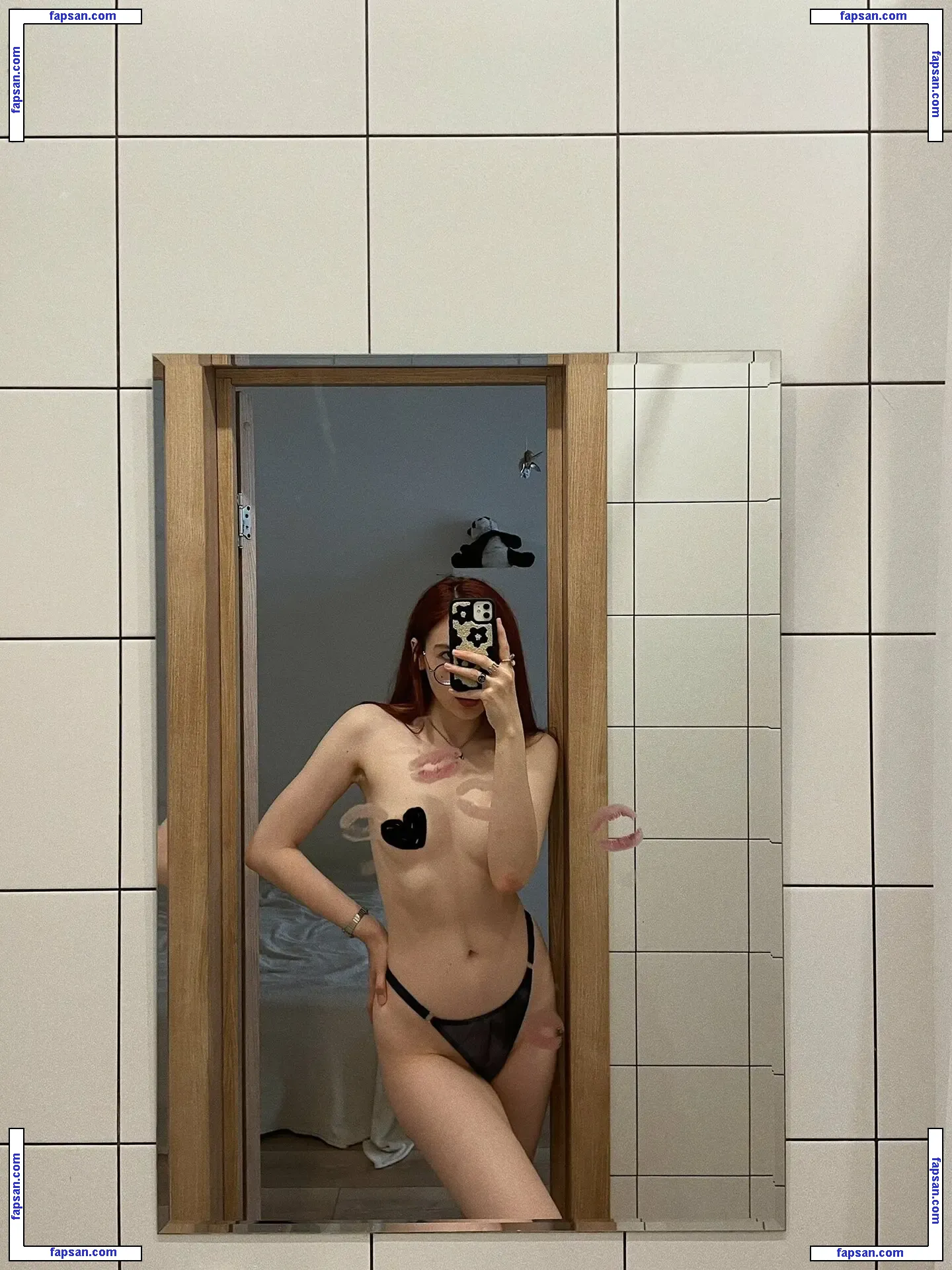 Kuromiromi nude photo #0012 from OnlyFans