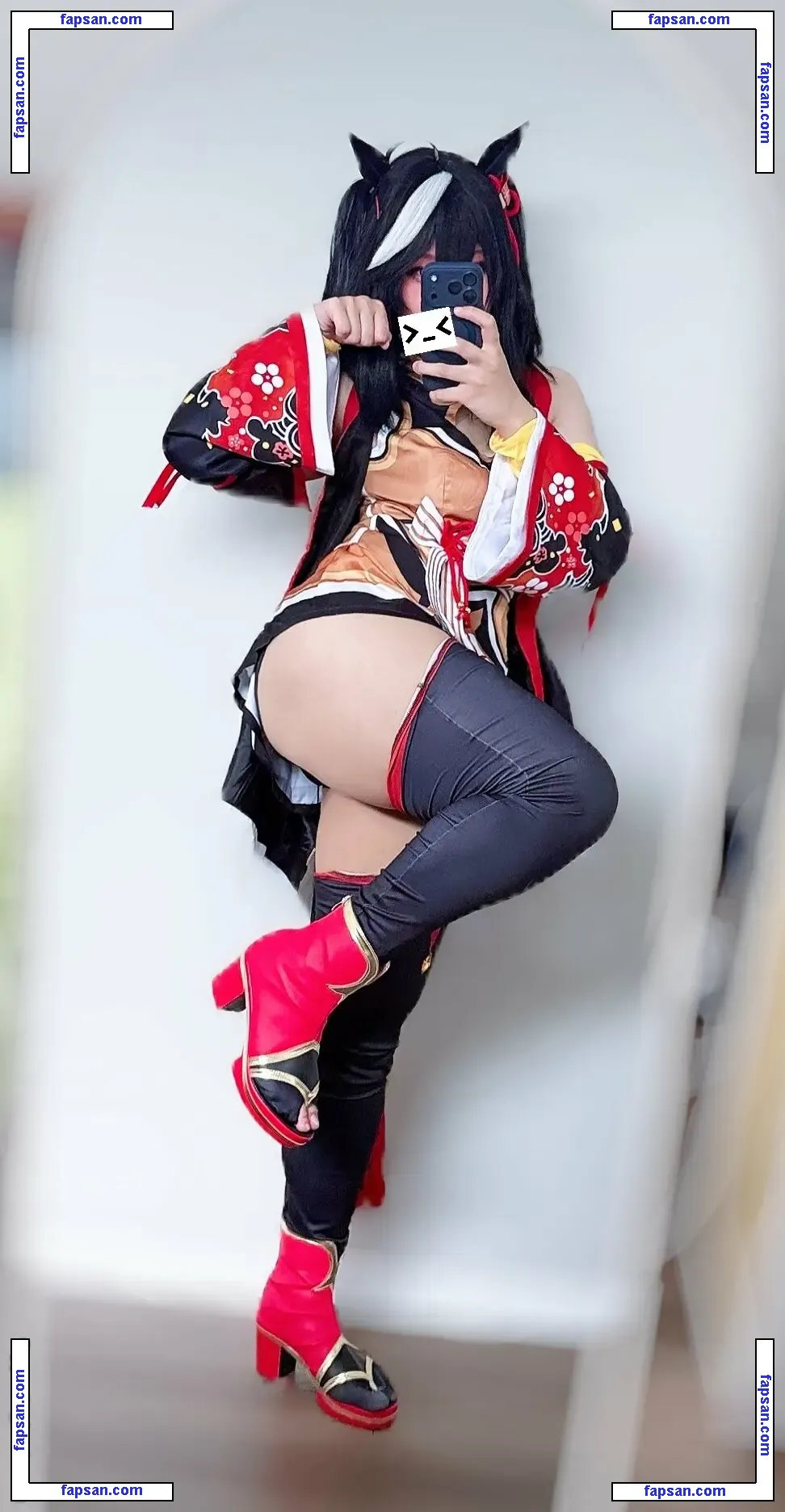 Kuuritac nude photo #0001 from OnlyFans