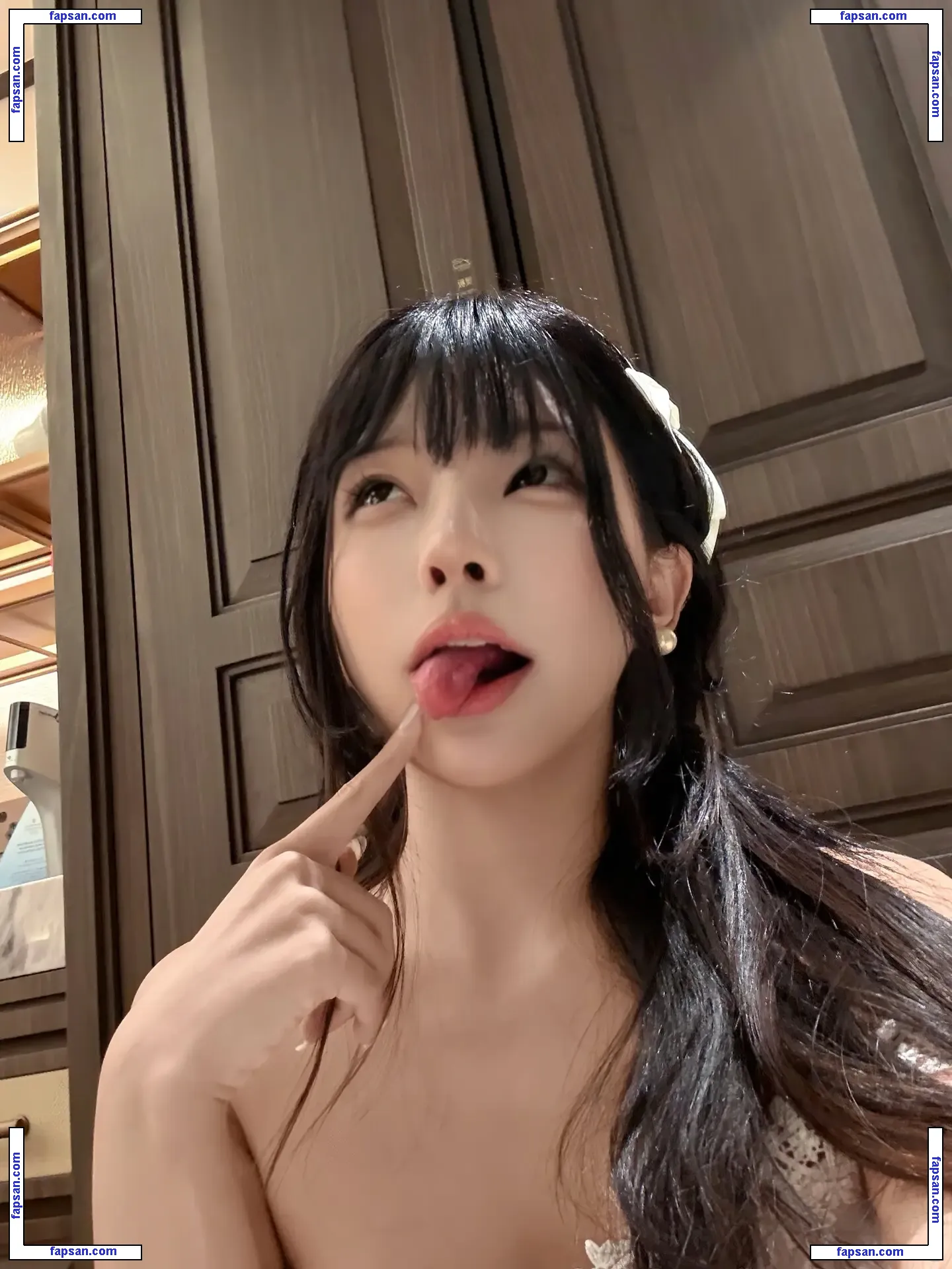 Kveotaku7 nude photo #0015 from OnlyFans