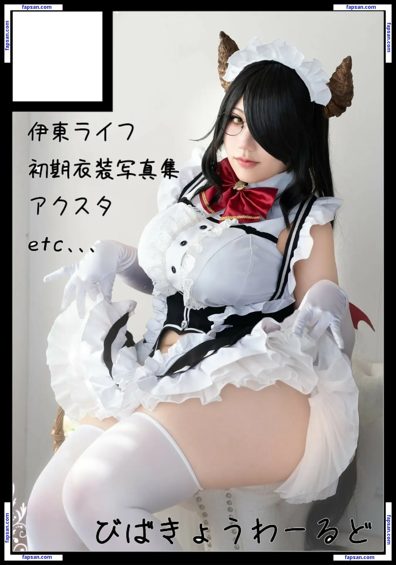 kyou__01 nude photo #0019 from OnlyFans
