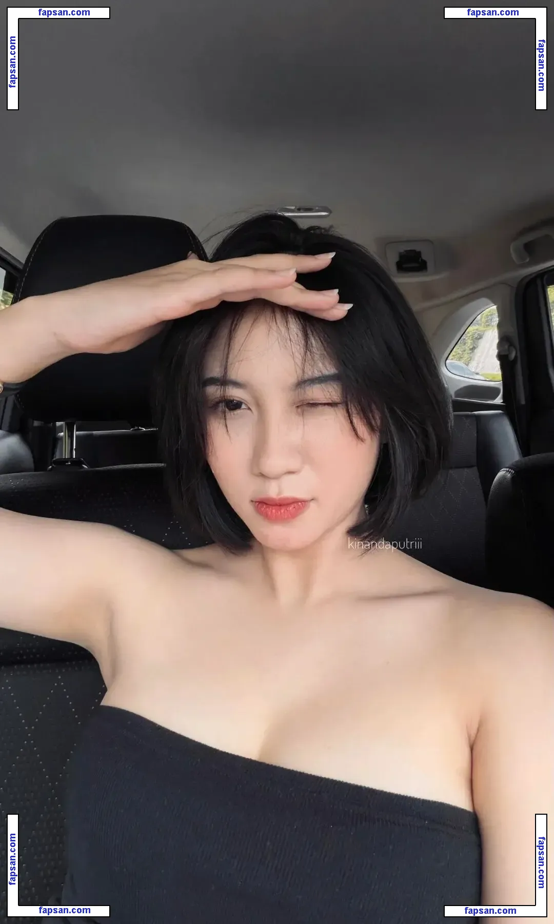 Laras Kinanda Putri голая фото #0005 с Онлифанс