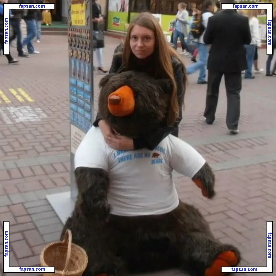 larawintersxxx nude photo #0001 from OnlyFans