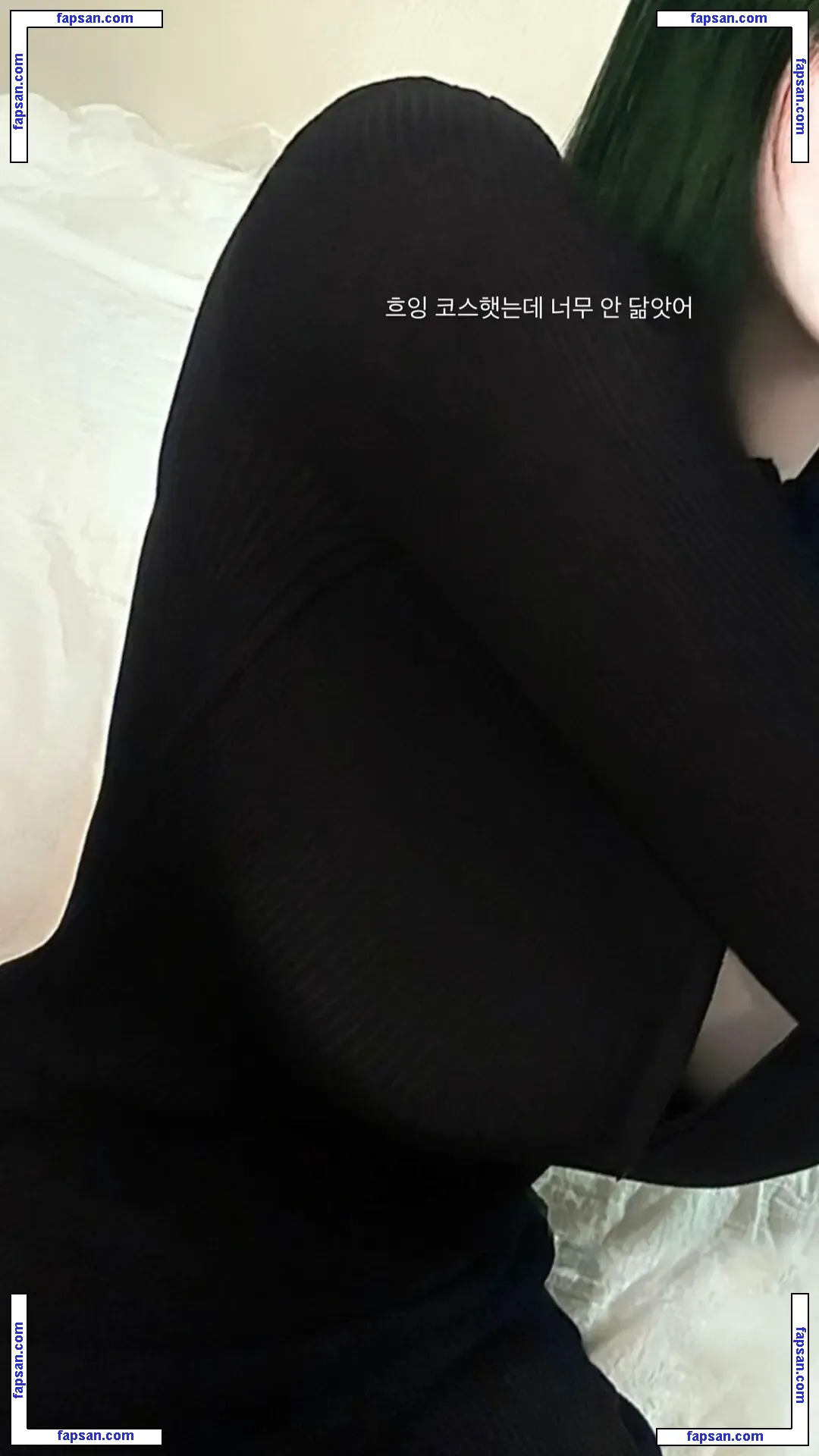 latulip_0 nude photo #0059 from OnlyFans