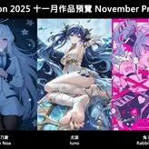 laurus0711 голая #0151