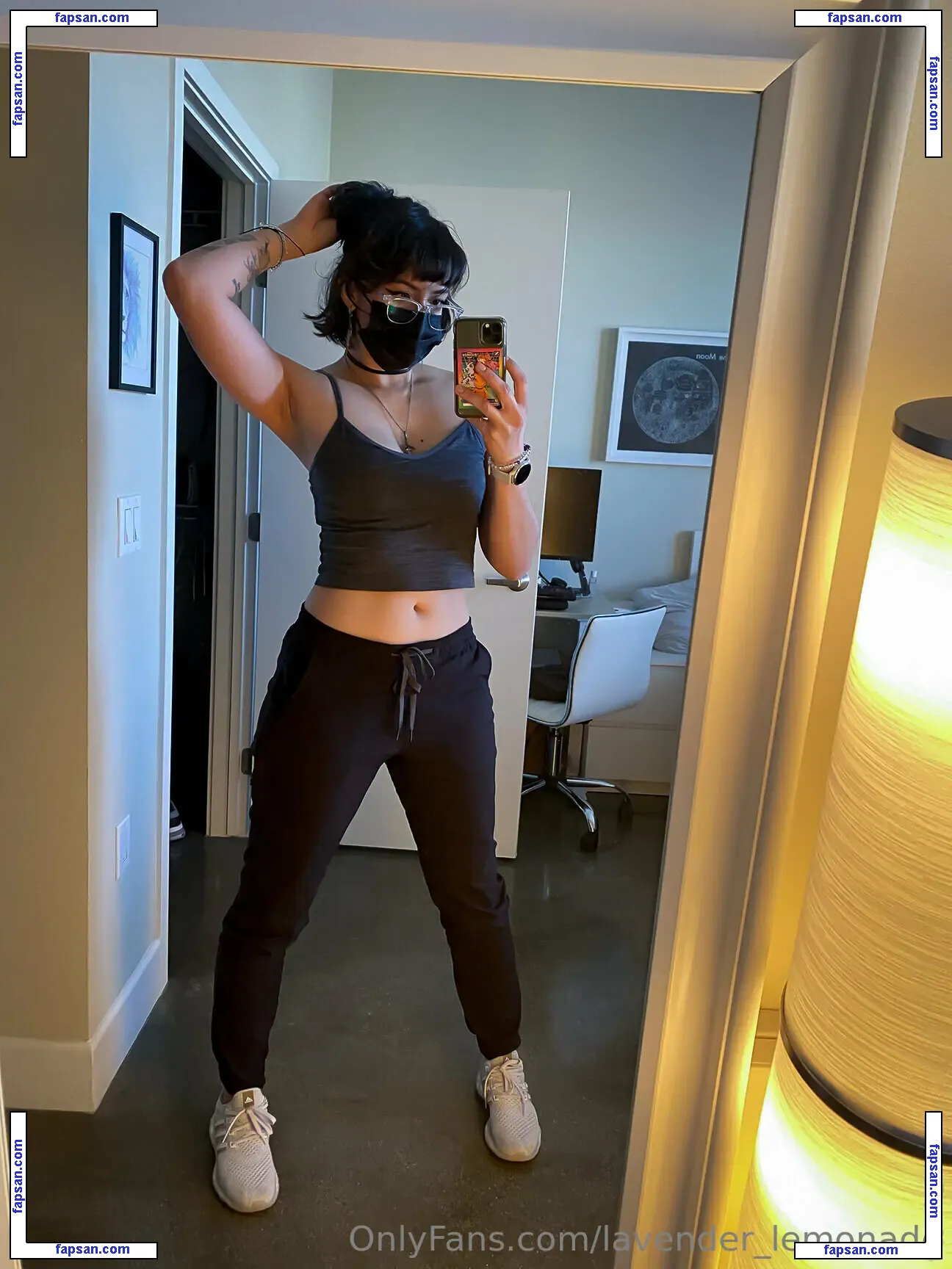 lavender_lemonade nude photo #0010 from OnlyFans