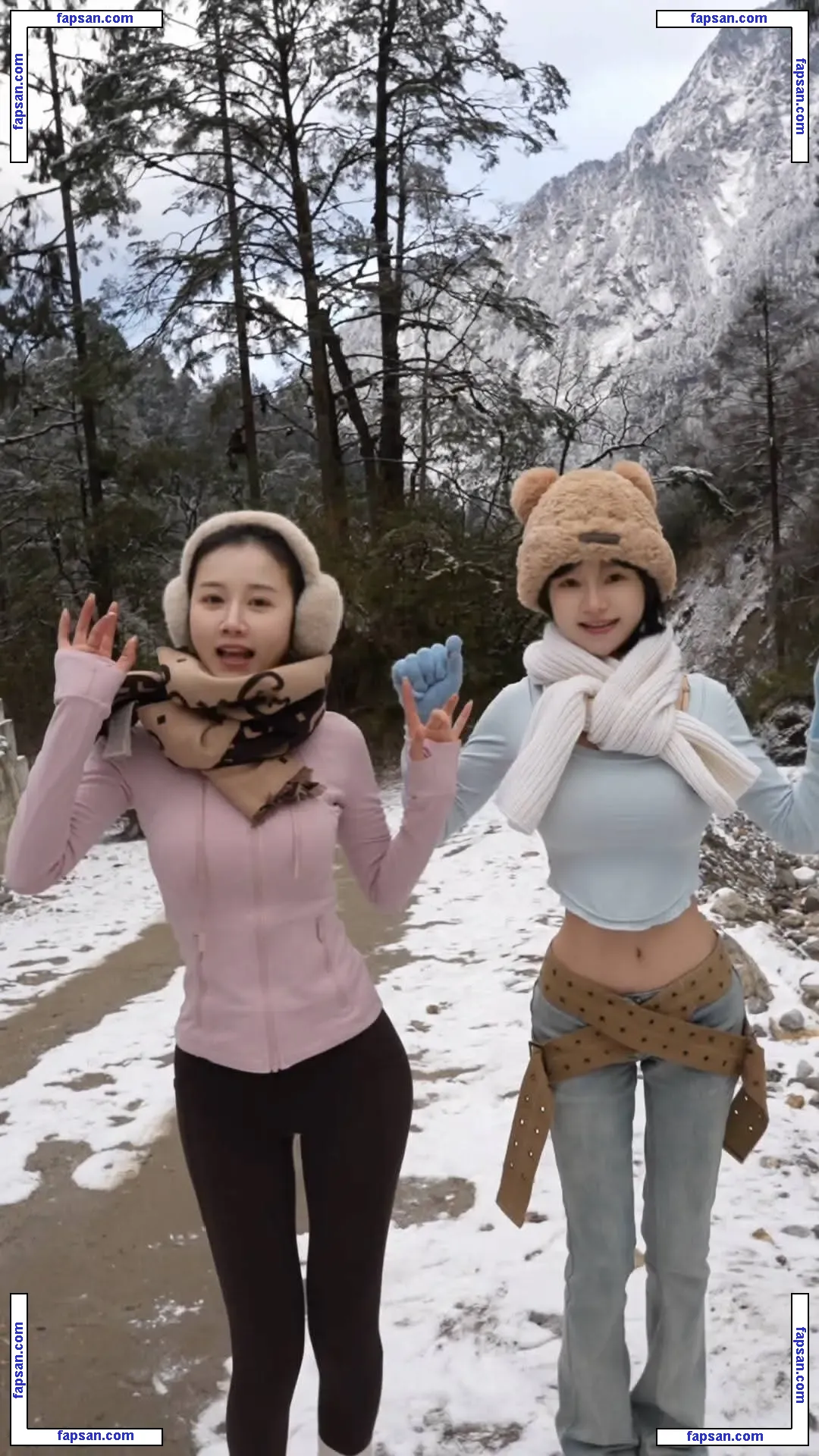 lazysister.mei nude photo #0014 from OnlyFans