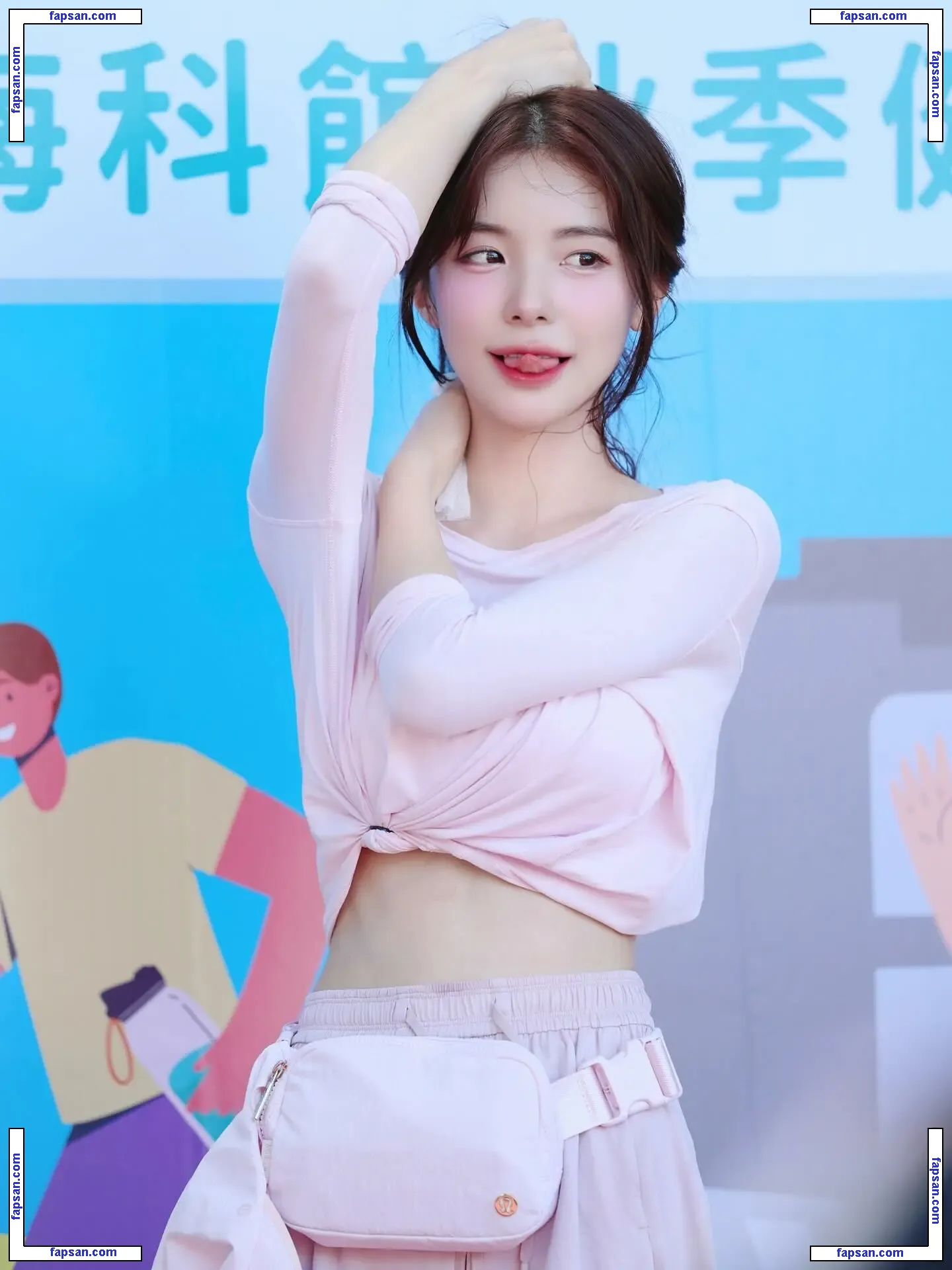 Lee Dahye 이다혜 / le_dahye голая фото #0011 с Онлифанс