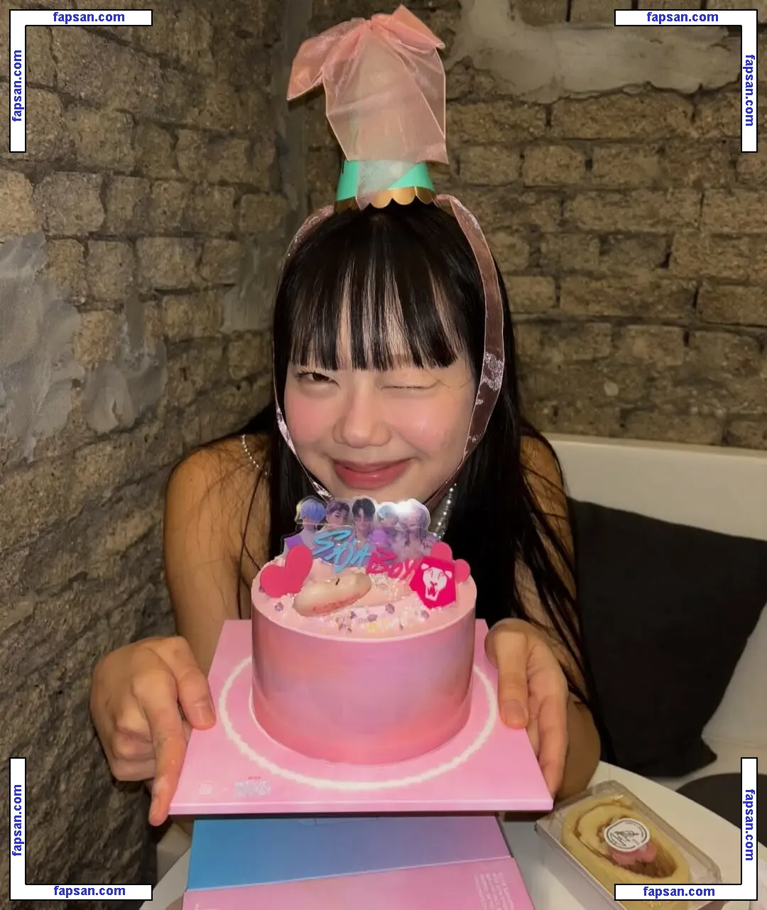 Lee Seoin nude photo #0050 from OnlyFans