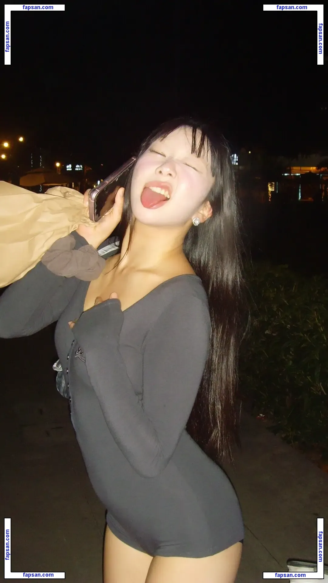 Lee Seoin nude photo #0052 from OnlyFans