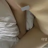 LeeAyeongA nude #0010